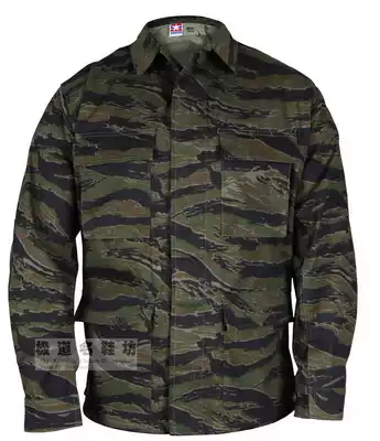 Julong equipment American Propper BDU Vietnam War jungle Tabby Tabby camouflage classic combat uniform top