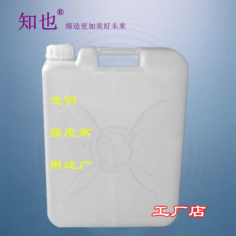 Supply of lost foam glue for casting lost foam glue transparent non-corrosion quick-drying lost foam special glue