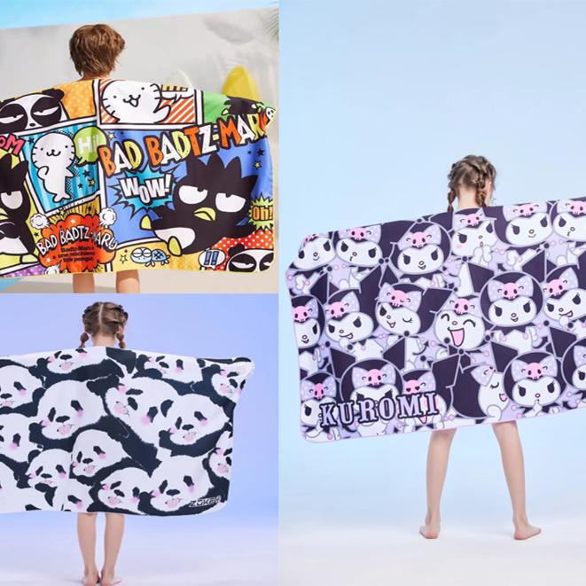 Zhouke Youth Quick-Drying Absorbent Towel