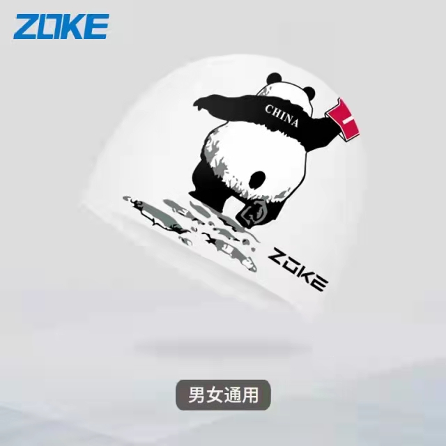 2020ZOKE Chau's new white swimmer's star silica gel male and female universal waterproof swimming cap anti-slip