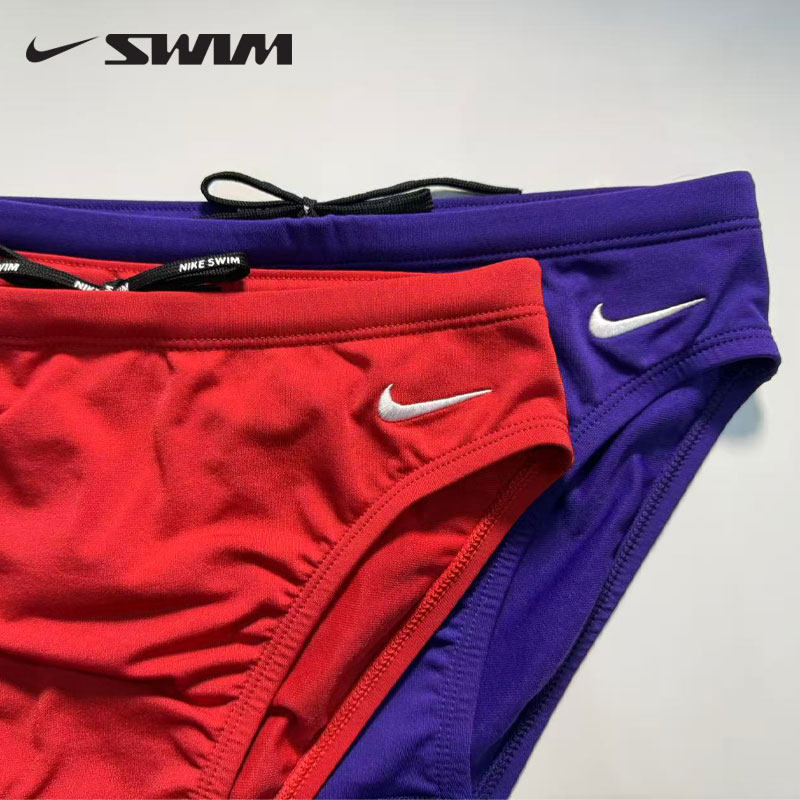 Nike/Nike Men's Boys' Kidsren's Adult Professional Training Competition Quick-Drying Briefs Swimming Trunks Nike/Nike Men's Boys' Kidsren's Adult Professional Training Competition Quick-Drying Briefs Swimming Trunks