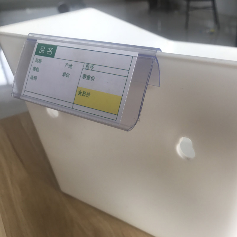 Jingmu food box snack box special label brand PVC double layer acrylic candy box price bar hot sale