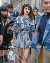 Cherry French maje 19 spring summer Jolin Tsai Gulinaza with vertical stripes lace-up shirt shorts suit