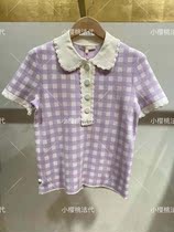 Cherry French 21 spring summer maje Jersey Plaid doll collar lace sweet short sleeve female MFPPU00390