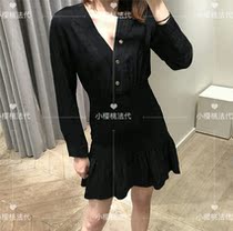 sandro20 autumn and winter New long sleeve jacquard ruffled skirt V neck pleated dress SFPRO0138