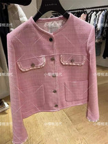 SANDRO small fragrant wind flow susides round collar coarse flowers How to open a shirt short jacket 21 autumn winter SFPVE00624