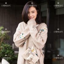 Cherry France Maje Autumn Winter Embroidered loose sleeves Lazy Wind Wool Sweater Women Stars High Round The Same Paragraph
