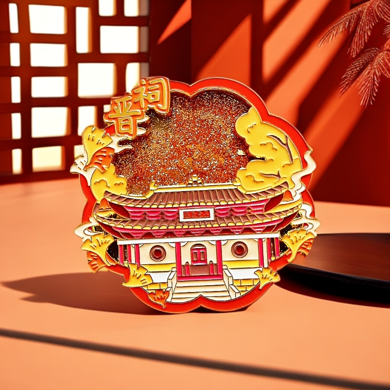 山西长治金属流沙冰箱贴：高颜值的艺术伴手礼