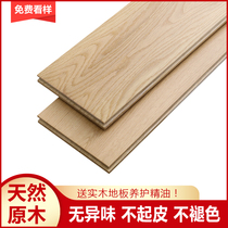 Pure solid wood flooring log home oak longan manufacturers direct sales of environmentally friendly baking paint Nordic bedroom king teak