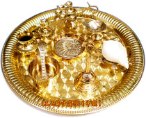 Indian Produced Brass Complete Alti (Arati) utensil Pooja special --- medium number (spot)