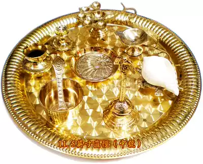 Indian brass full set of Arati utensils Pooja special - - - Medium (spot)
