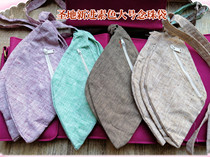 Holy Land Vindavenic color heterochromatic prayer beads bag (orange brown brown light green yellow texture)