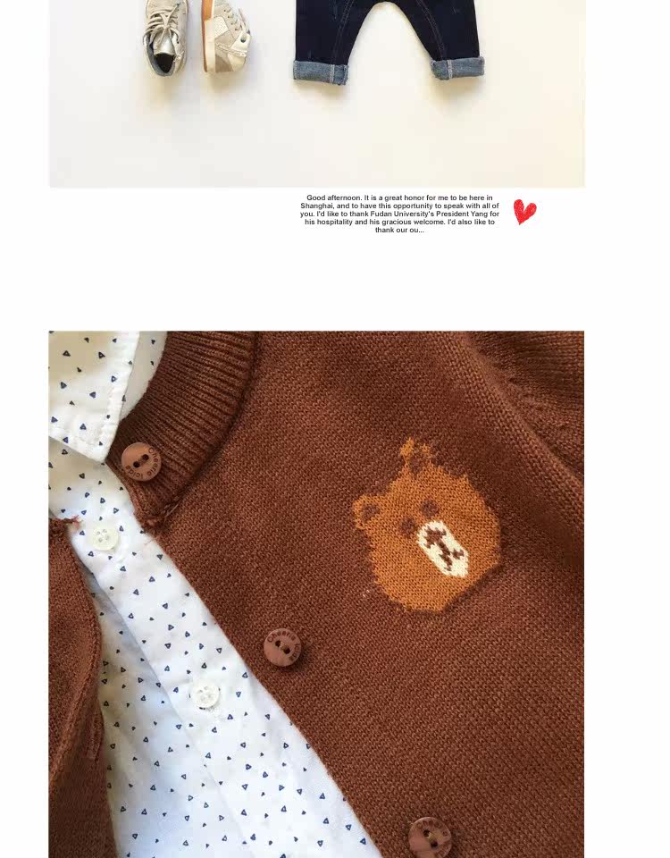 Pull enfant - Ref 2103144 Image 12