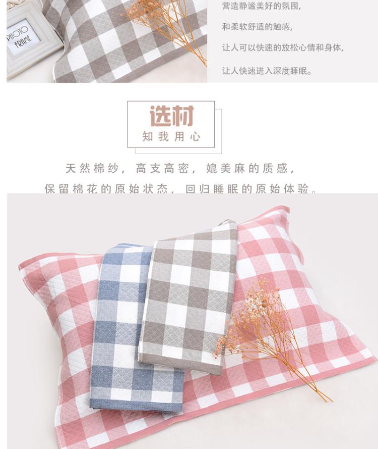 Khăn gối cotton Nhật Bản chính hãng đặc biệt ưu đãi dành cho người lớn tăng gạc ba lớp đặc biệt kẻ sọc khăn bông vỏ gối đẹp
