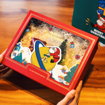 Christmas Gift Wrapping Box Christmas Eve Ping An Fruit Gift Box Gift Box Creative Cartoon Big Gift Box Empty Box
