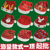 Christmas hat Santa hat Christmas hat Christmas childrens hat Christmas adult hat luminous hat