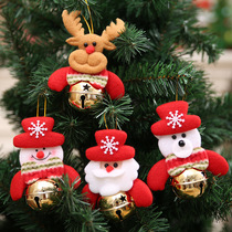 Christmas pendant Christmas tree small bell hanging ornaments Christmas decorations childrens gifts Santa Claus color