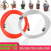 2 liter pressure barrel pipe accessories 10 liter pressure barrel extension tube 5 meters 10 meters water bag water material pipe colorful pressurization