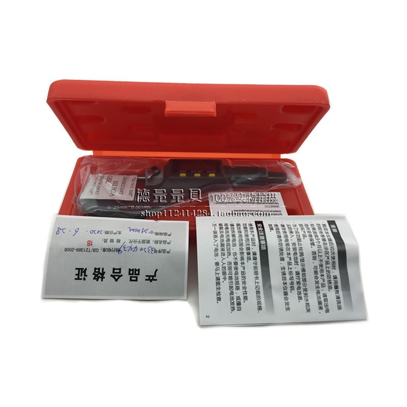 Digital display outer diameter micrometer 0-25mm 0-50mm high precision 0001 electronic spiral micrometer gauge caliper