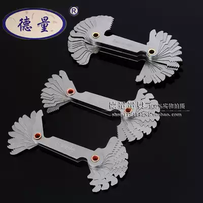 Thread template ribbed template threaded braces thread gauge tooth gauge screw pitch