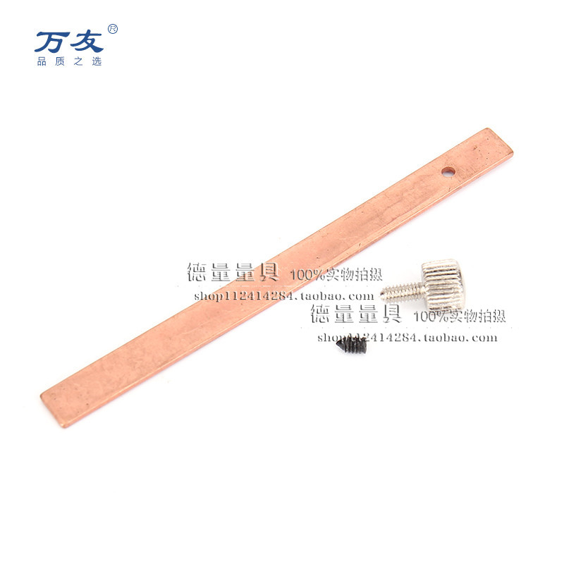 Depth ruler accessory spring sheet spring sheet screws (shoulder screws small screws) fastening screws