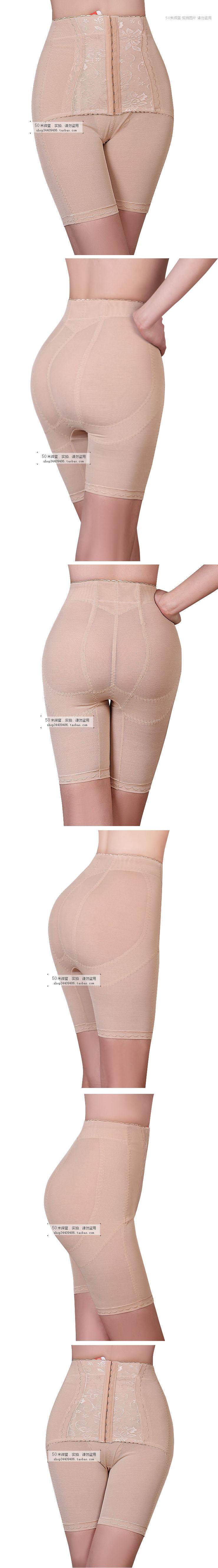 body amincissant en nylon - Ref 673161 Image 26