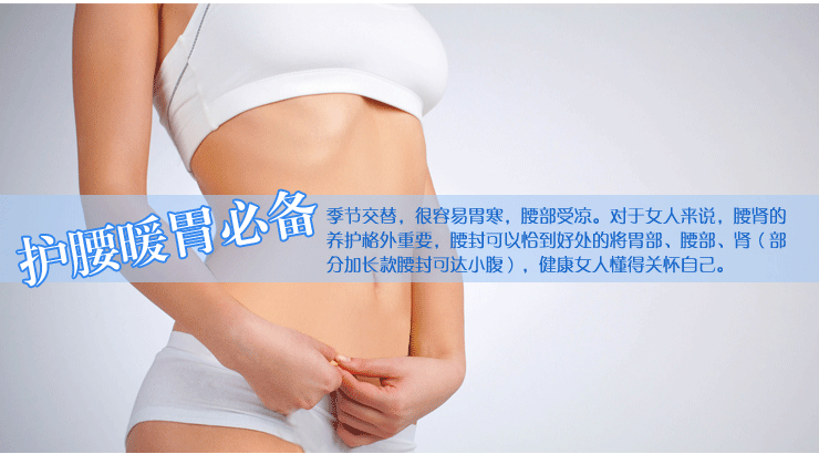 Corset luxueux en polyester - Ref 671692 Image 7