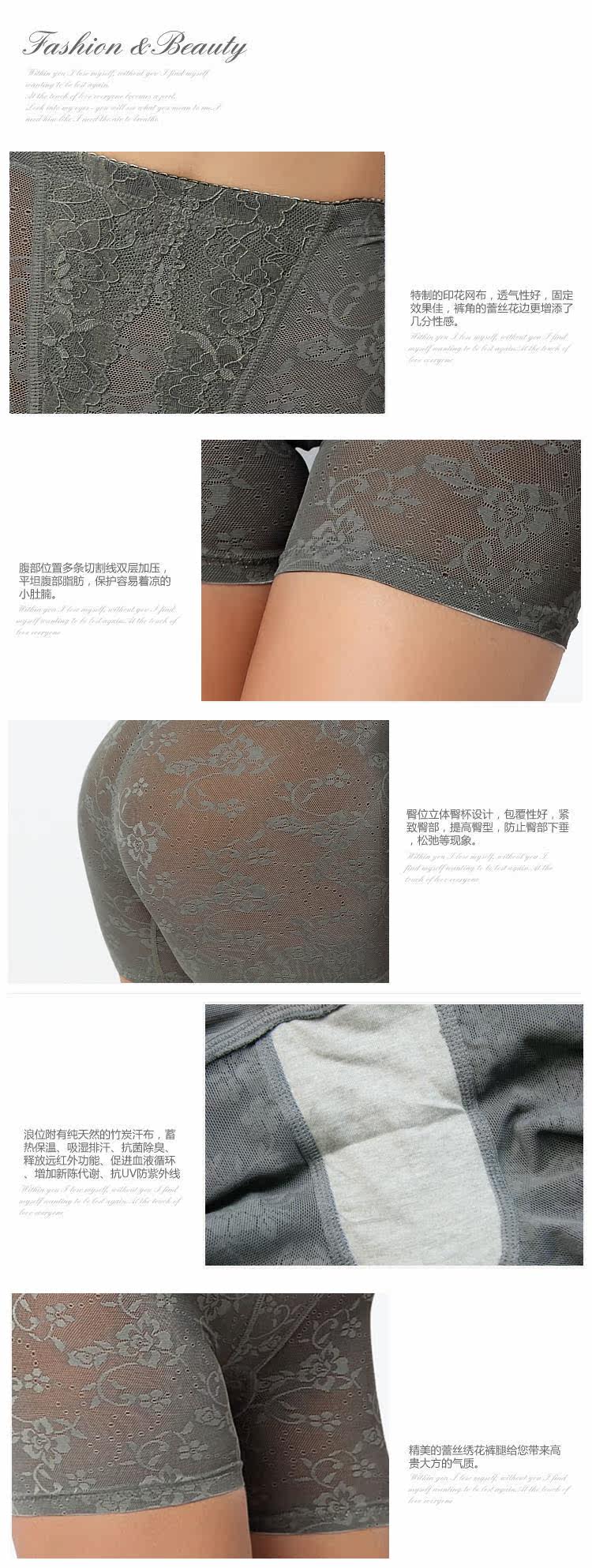 body amincissant - Ref 671052 Image 27