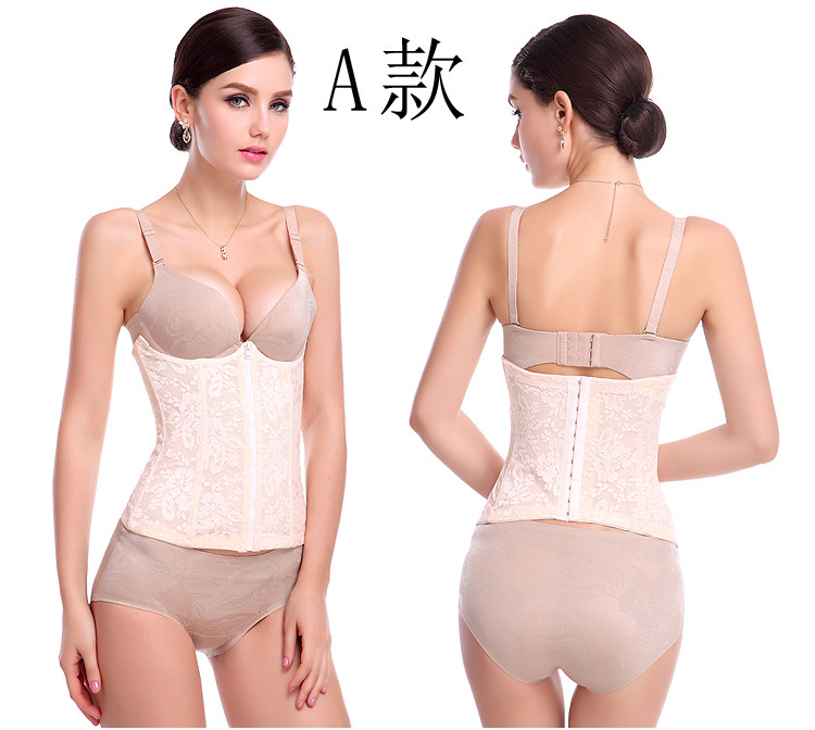 Corset luxueux en polyester - Ref 671692 Image 10