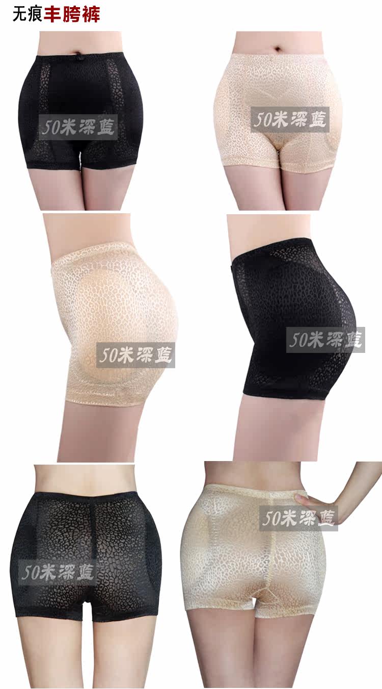 body amincissant en nylon - Ref 673220 Image 17