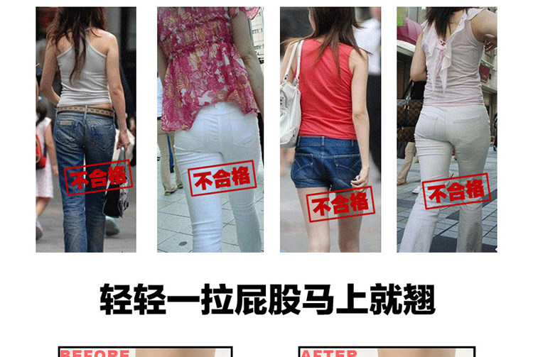 body amincissant en nylon - Ref 673220 Image 7