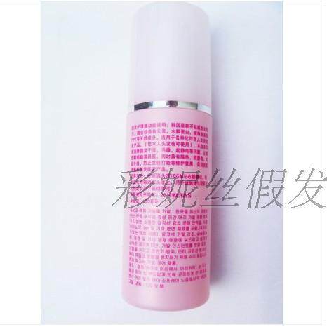 Entretien pour perruques - Ref 268746 Image 60