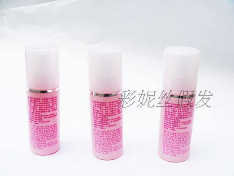 Entretien pour perruques - Ref 268746 Image 63