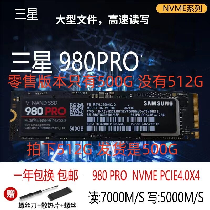 samsung 980 Pro 990 Pm981A 9B1 991A 2280 M2Nvme Solid State Drive