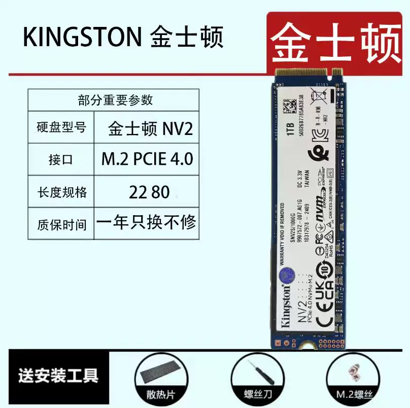M.2 NVMe SSD Samsung PM9A1 / PM981a 128 ГБ–2 ТБ, высокоскоростной PCIe 4.0 твердотельный накопитель