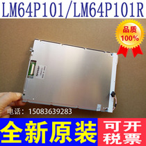 Nouveau LM64P101 LM64P101R LM64P30 FANUC 7 écran LCD CNC 2 pouces