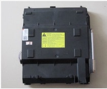 HP 2025 2320 351 375 475 laser Canon 8350 8380 7200 laser head