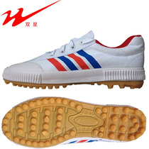 Qingdao Double Star Football Shoes Big White Foot Bull Gluten Bottom Broken Nails Foot Training White Canvas for men and women breathable and abrasion resistant