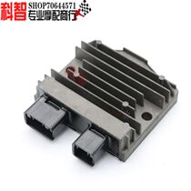 Suitable for Honda CBR1000RR 09-16 years CBF600 08-10 years Rectifier Manoeuver