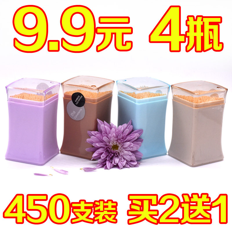 Disposable double-headed natural bamboo toothpick wholesale household creative toothpick square bottle hotel restaurant convenient toothpick box