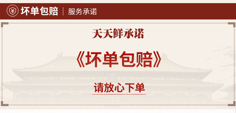 22 Подробная информация о Buns_01.jpg