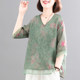 Peacock Feifei 2025 summer new style Korean style loose large size flesh-covering embroidery printed v-neck women's pullover ramie T-shirt