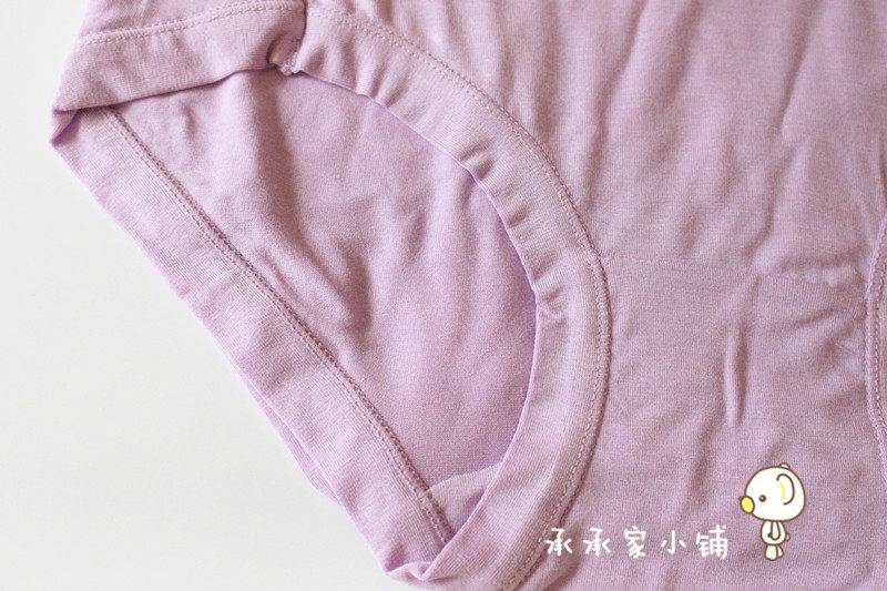 Slip simple en coton - Ref 641920 Image 11