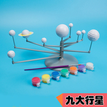 DIY solar system nine major planetary instrument model Elementary School students science experiment toys manual technology creative small production