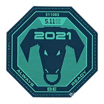 Spot 5 11 boutique tactical armband JANUARY 2021 POTM cattle morale chapter