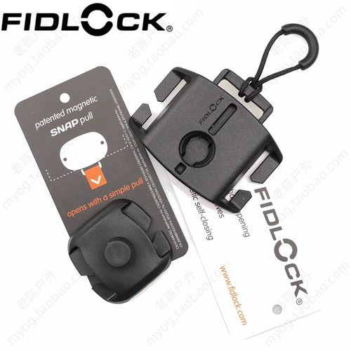 Германия Fidlock Fidlock Fidelo Buckle Molle Ribbon Magnetic Connect Fast Pack быстро разборка магнитная модификация DIY DIY