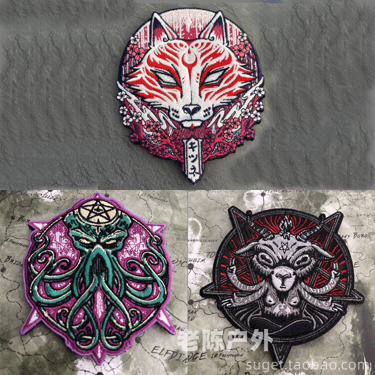 Spot Germany PATCHLAB Ksuru arm Zhangbaafu Sheep Head Devil Morale Badge Foodie