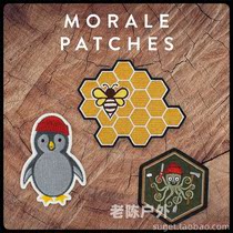 Spot USA PDW 20201008 Honeycomb Armband Octopus Morale Chapter Red Hat Penguin Velcro