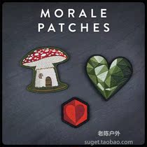US PDW 20210211 Valentines Day love armband heart type luminous poison mushroom house morale chapter