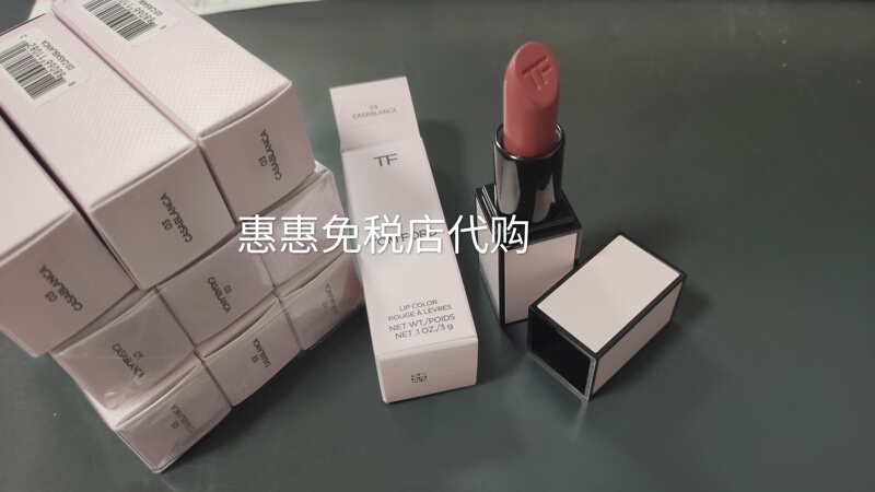 Tom Ford Tf Matte Lipstick 16 Black Tube 80 511 69 02 100 Limited Edition Powder Tube 03 Thin Tube 27 24